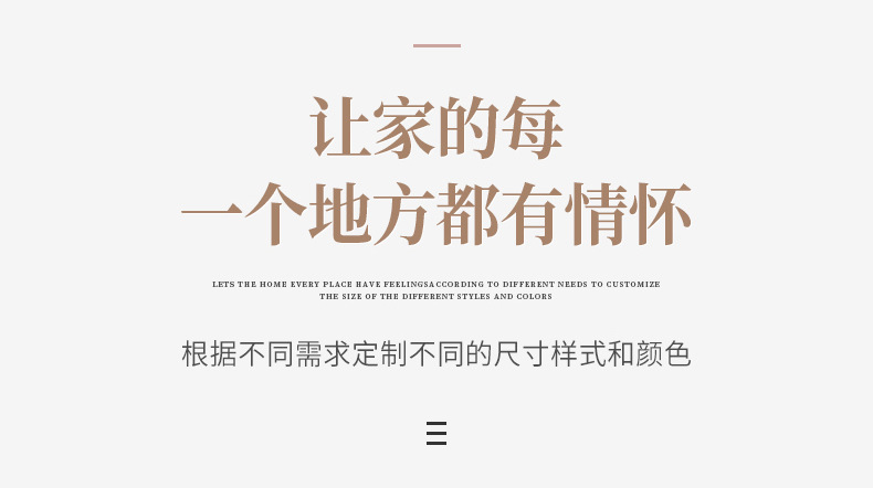 详情_02
