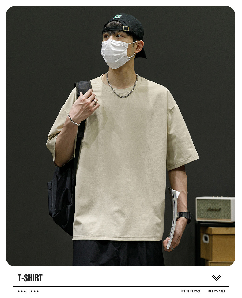 落肩短袖男定制冰爽t恤男2023夏季圆领t恤夏季宽松运动体恤半袖男详情14
