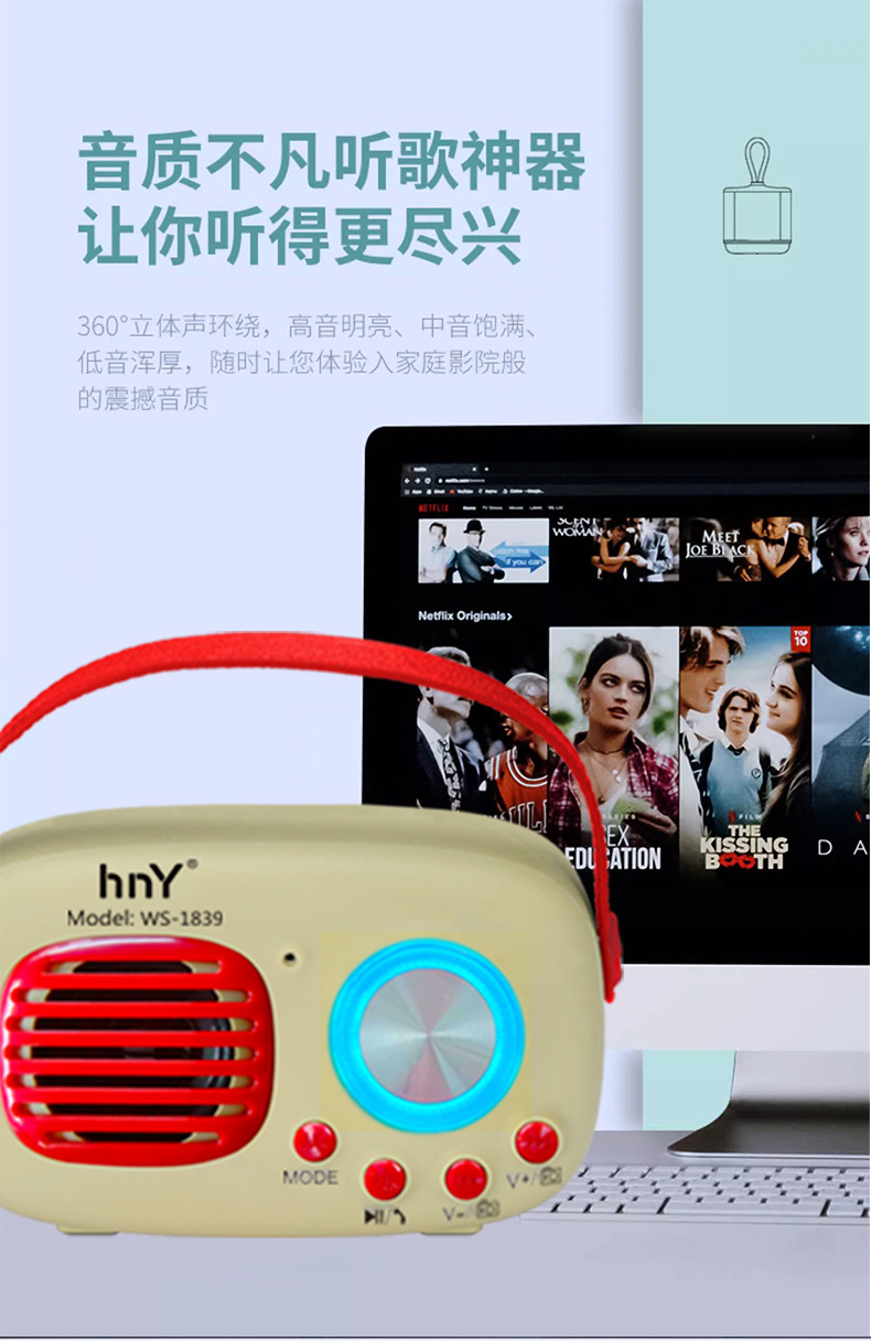 Wholesale of cross-border wireless speakers, home oval-shaped portable speakers with antique subwoofers, and Bluetooth speakers for selfies with mobile phones pic 11