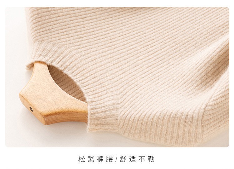 Early autumn semi-high-neck wool dress for women, mid-length sweater, knee-length cashmere knitted body-hugging skirt, long skirt as a base layer pic 38