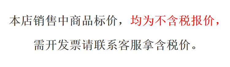 打底衫女早秋冬半高领长袖t恤新款修身德绒洋气内搭纽扣女装详情3