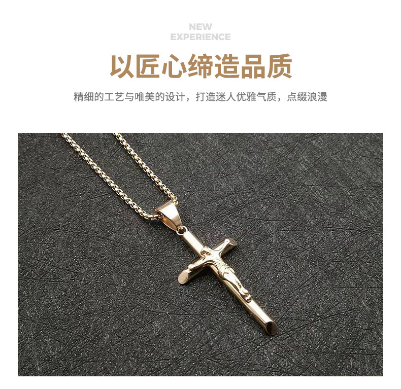 European and American titanium steel necklace, cross pendant, non-fading neck chain, diy punk hip-hop accessory for men and women, Instagram pic 3