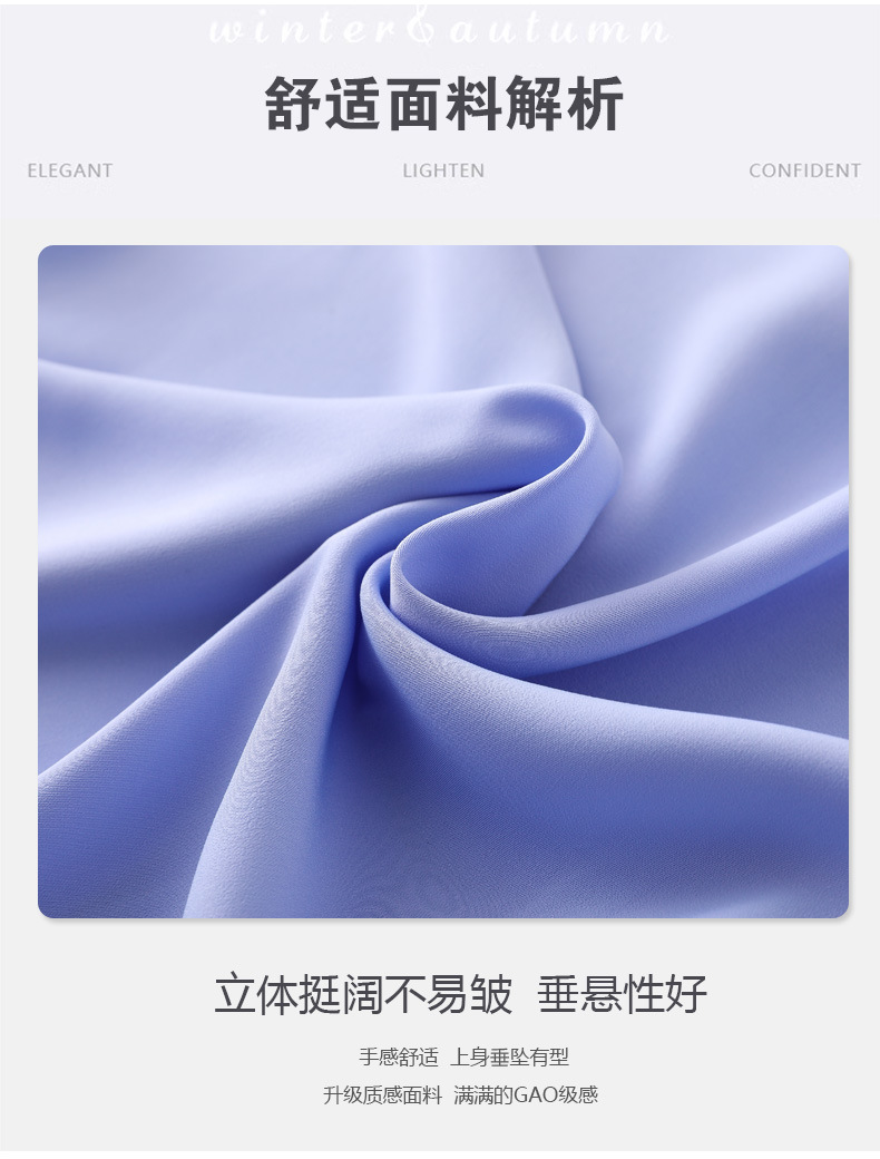 白色衬衫女中袖时尚气质夏季2024新款职业衬衣女小清新白领上班族详情6