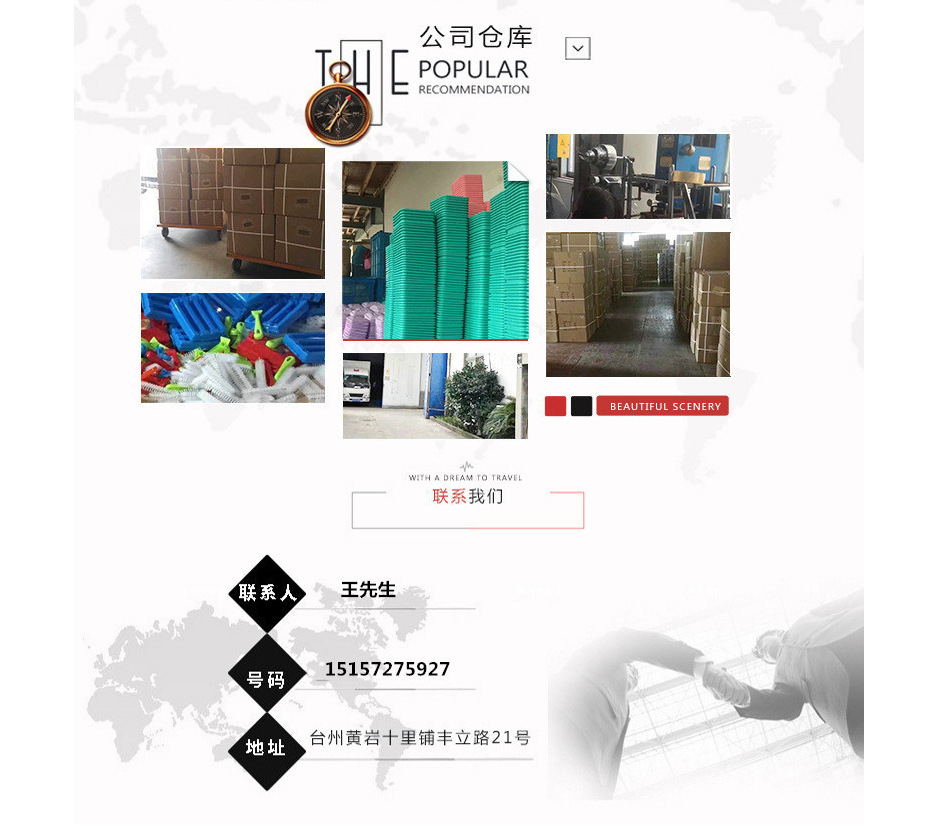 床单衣服地毯清洁刷 带柄衣物静电除尘刷 时尚创意多功能除尘刷详情11