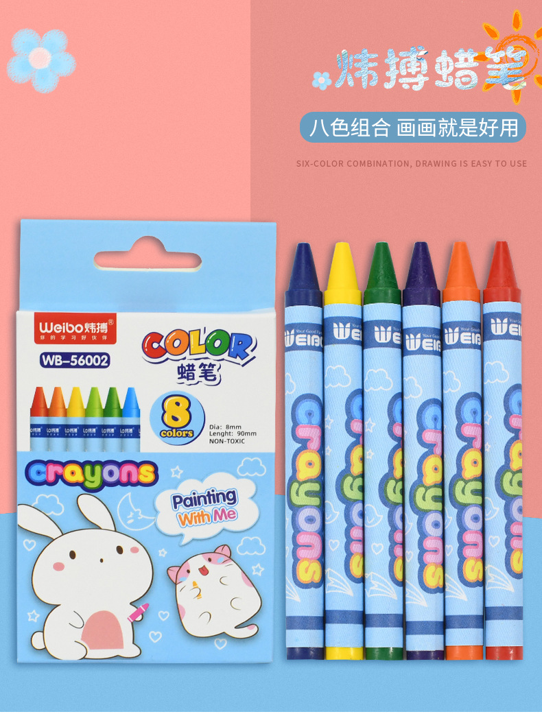 Weibo Creative Colorful Cartoon Crayons, Japanese-style fun and cute little rabbit oil pastels, wholesale for student sketching and drawing pic 1