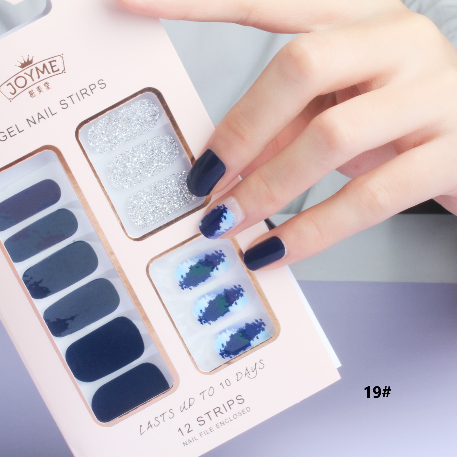 Custom-made 12-piece box set of waterproof nail stickers that are popular among Internet celebrities pic 31