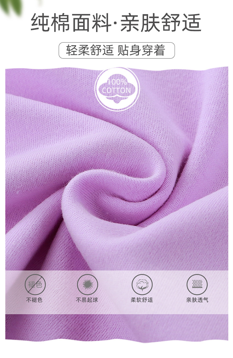 Детские лифчики из чистого хлопка с длинными рукавами для девочек с длинными рукавами, футболки для детей с длинными рукавами, новая оптовая одежда для детей pic 4