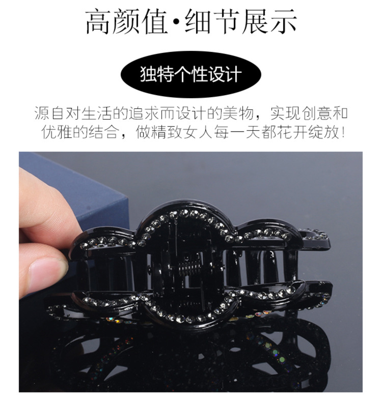 Korean version wholesale hair clips for women, large back of the head, water diamond hair bun, headwear, hair accessories, hair clips, hair bun, large volume device pic 2