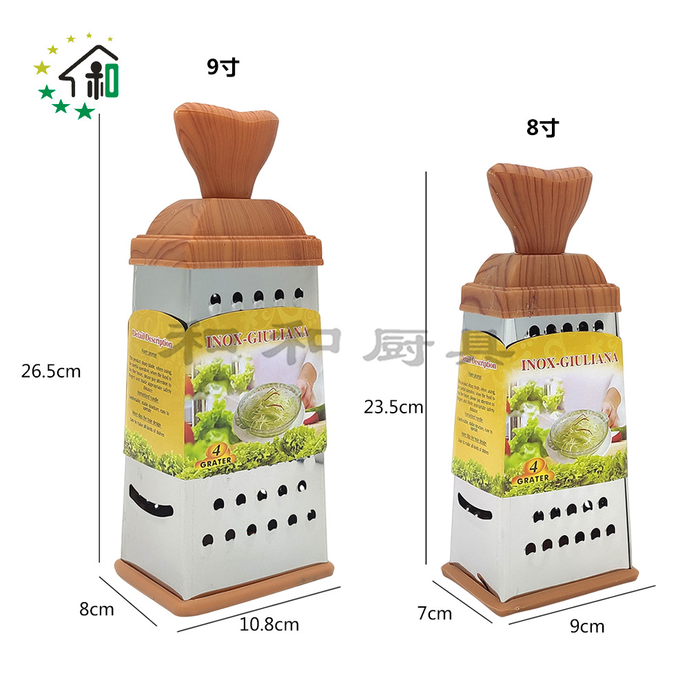 Potato shreds, garlic shreds, radish shreds grater, stainless steel grater, four-sided vertical grater, multi-functional vegetable cutter pic 13