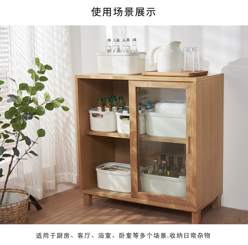 Storage basket, dust-proof organization box, snack storage basket, box, sundries, desktop storage pressure ring, book storage box, plastic pic 8
