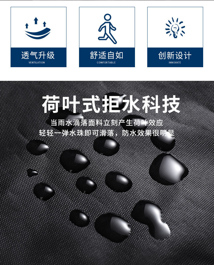 普通-牛津网眼_05.jpg