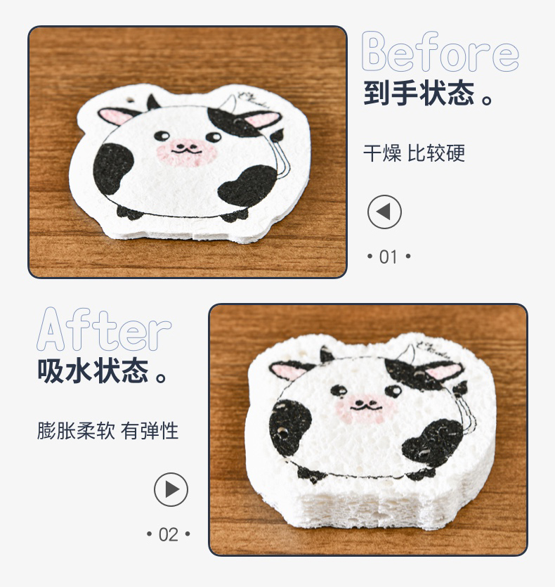 Natural non-stick oil wood pulp sponge, dishwashing brush, cleaning cloth, kitchen compressed sponge, printing cartoon, bath absorbent cotton pic 6
