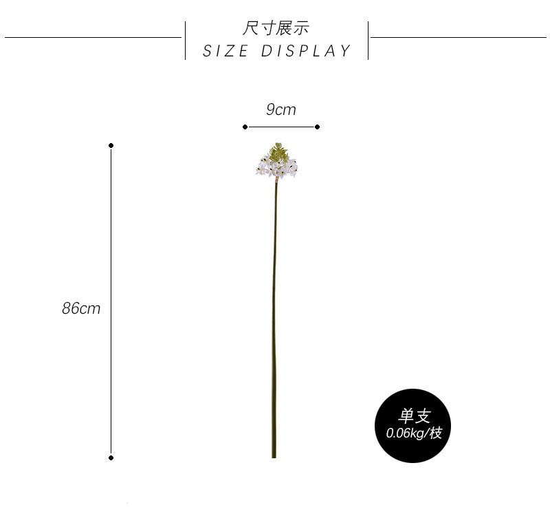 High-end artificial flower wholesale with simulated Bethlehem Star line floral design and simulated velvet decorative artificial flowers pic 4