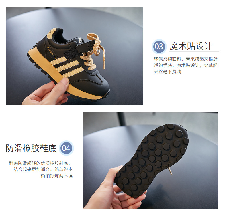 女童老爹鞋阿甘鞋2022秋冬新款二棉儿童鞋男童爆款鞋子加绒运动鞋详情39