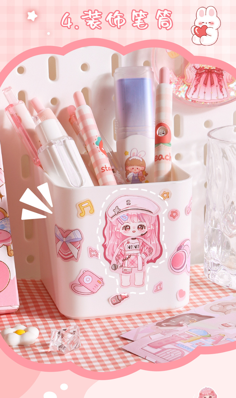 换装贴纸儿童女孩益智玩具学生公主贴纸本娃娃卡通可爱diy换装秀详情10