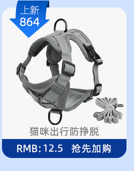 新款现货狗狗嘴套 可调节防咬防叫防误食狗狗口罩宠物用品批发详情8