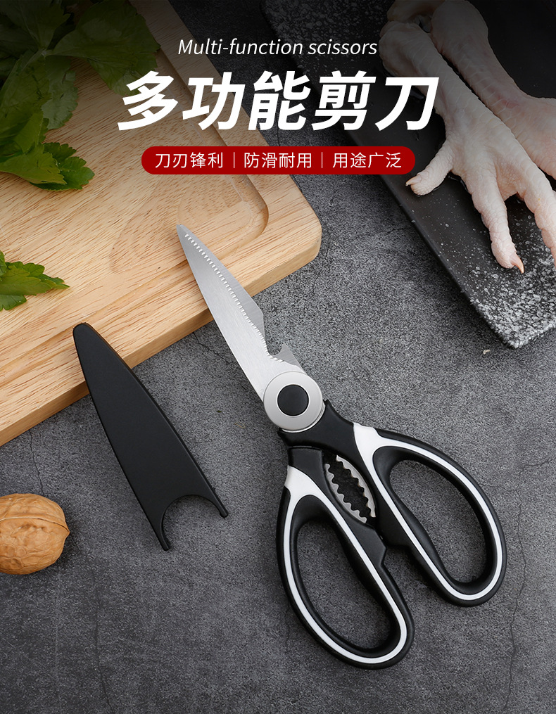 详情页_01.jpg