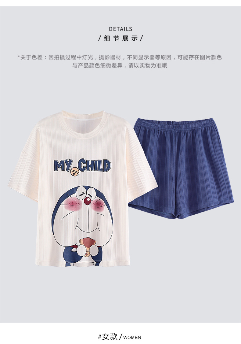 Novedades pareja manga corta pantalones cortos pijamas mujer verano slim algodón peinado hombre traje de hogar suelto casual cartoon pic 137
