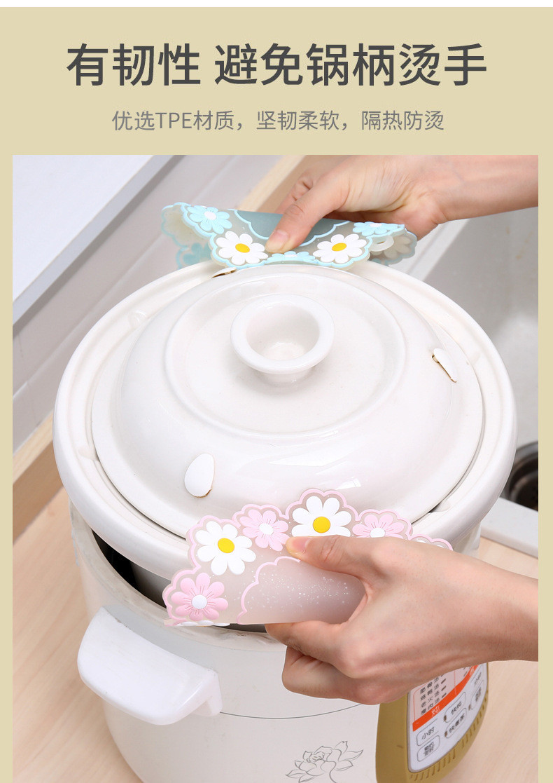 Creative household silicone heat insulation pads, pvc flower table MATS, high-temperature resistant and anti-slip pot MATS, bowl MATS and cup MATS in stock pic 2