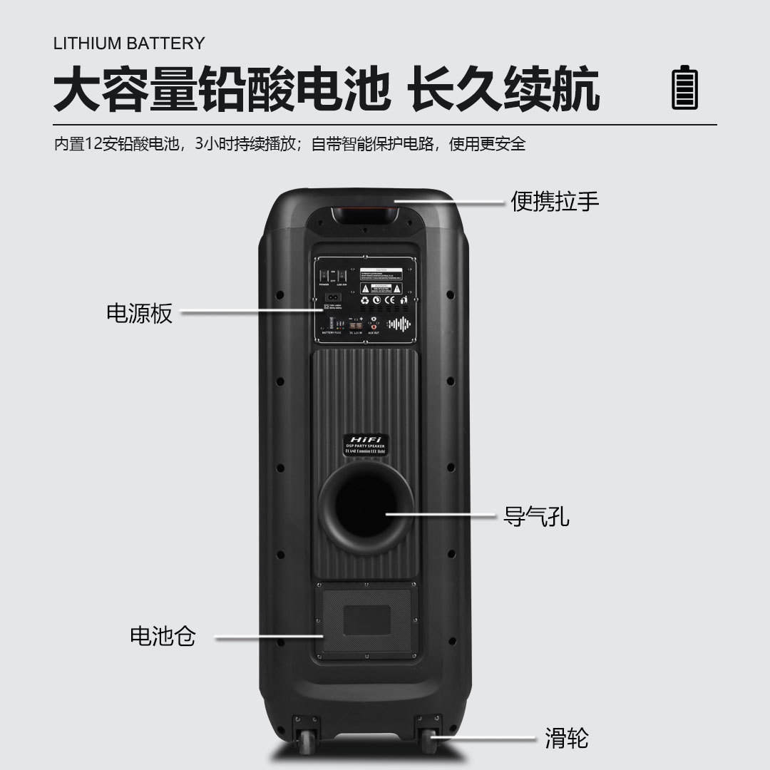 New product RX-15208 dual 15-inch speaker high-power Bluetooth speaker, outdoor 160-watt high-volume basket tooth audio system pic 7