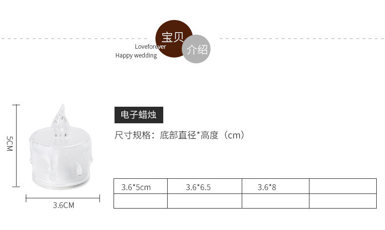 Cross-border exclusive supply of smokeless lighting led electronic candle lamps wholesale, transparent small tea wax Christmas proposal decoration pic 5