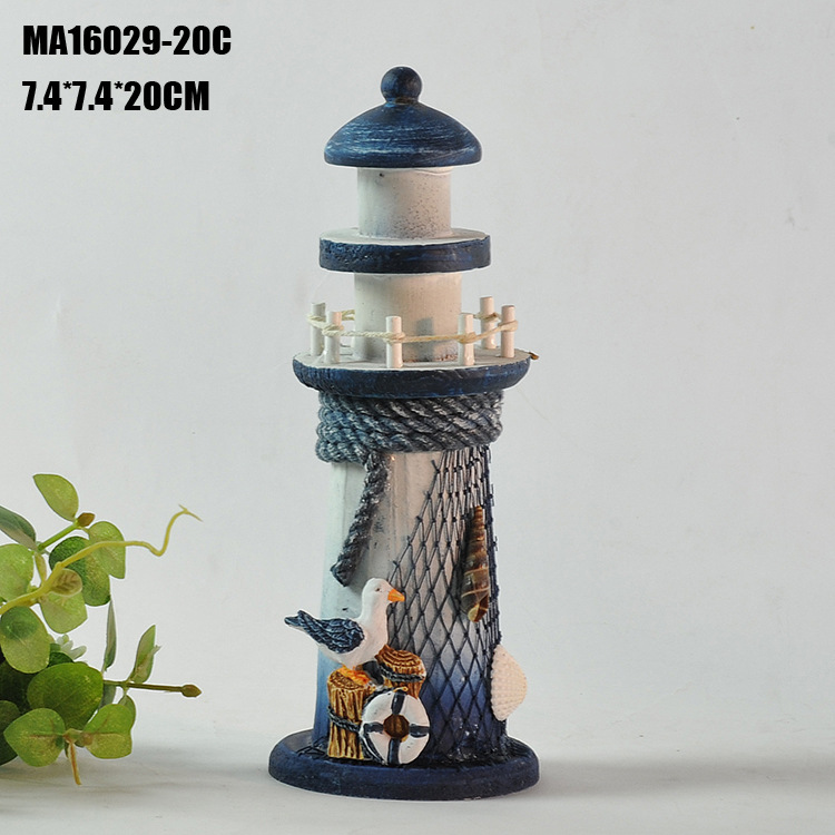 MA16029-20C