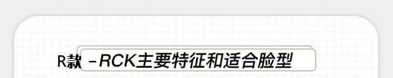 In 2024, the best-selling gm sunglasses for women exude a sense of high-end fashion with square frames. These sunglasses are popular on the streets and offer UV protection pic 19