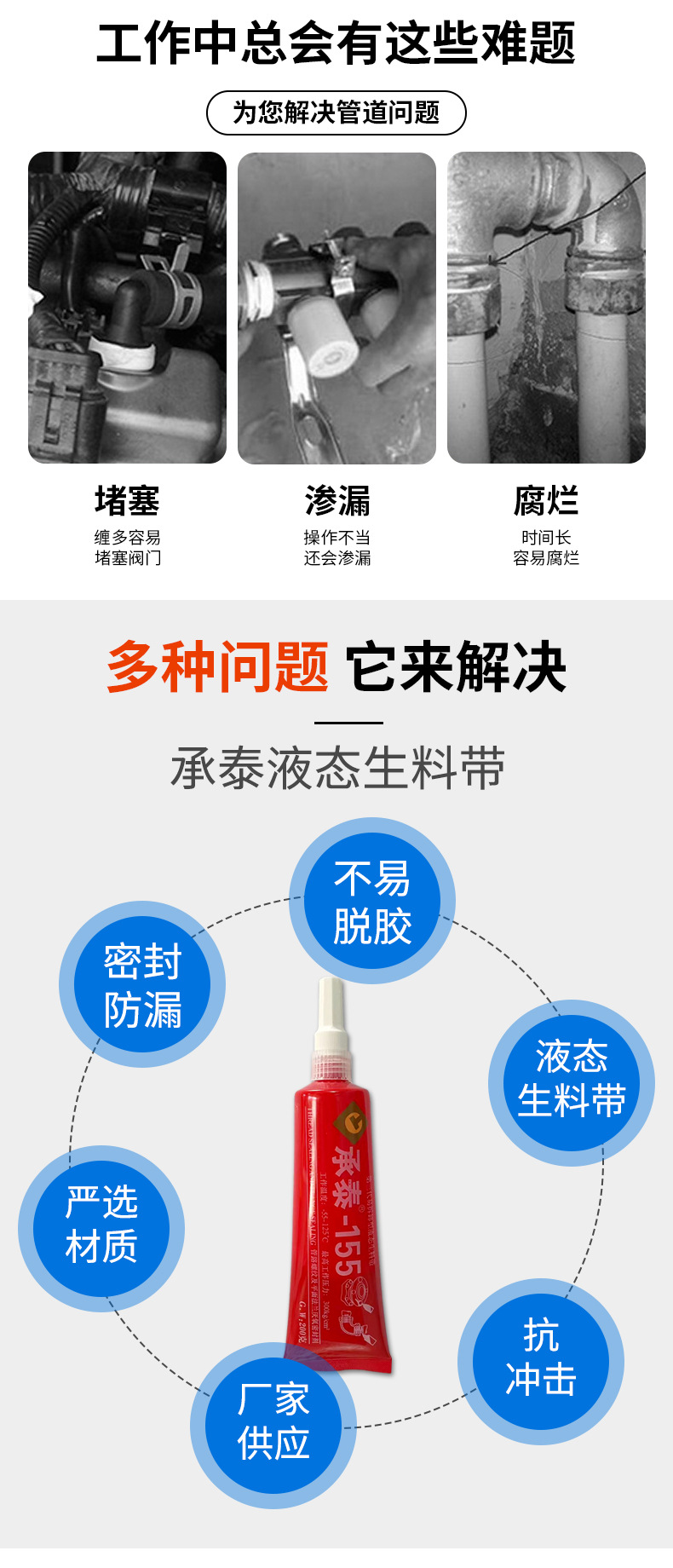 详情_03.jpg