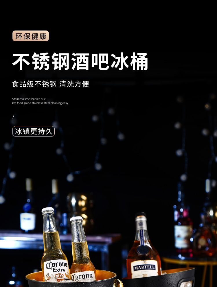 Stainless steel beveled ice bucket, KTV and bar supplies, champagne bucket, beer bucket, wine bucket, ice granule bucket, ice bucket, metal ice bucket, stainless steel beer bucket, stainless steel ice bucket, hotel supplies pic 1