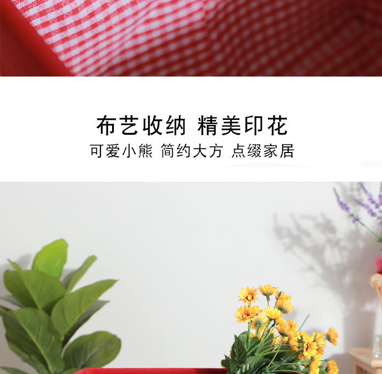 Household storage basket, fabric dust-proof organizing bag, underwear and underpants, clothes sorting, student small cloth bag storage basket pic 5