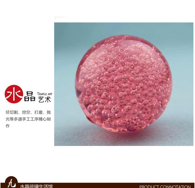 多色鸟笼有机水晶玻璃葫 鸟笼水晶高端配件详情10
