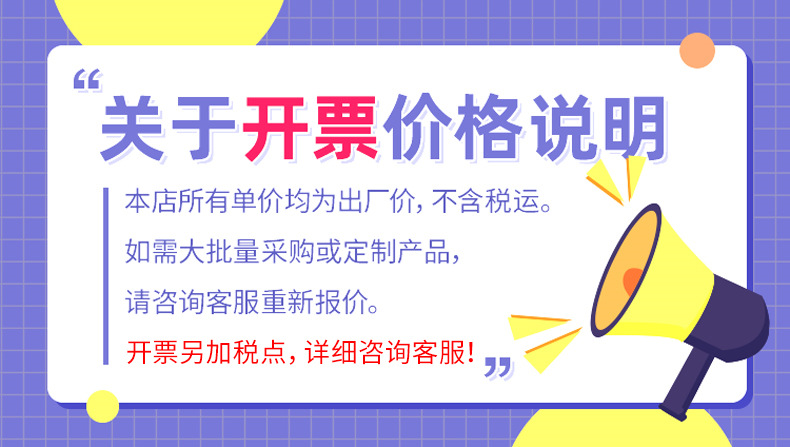 M3- 0657炫彩水晶果盘摆件新款PET家用客厅果篮塑料透明零食收纳详情10