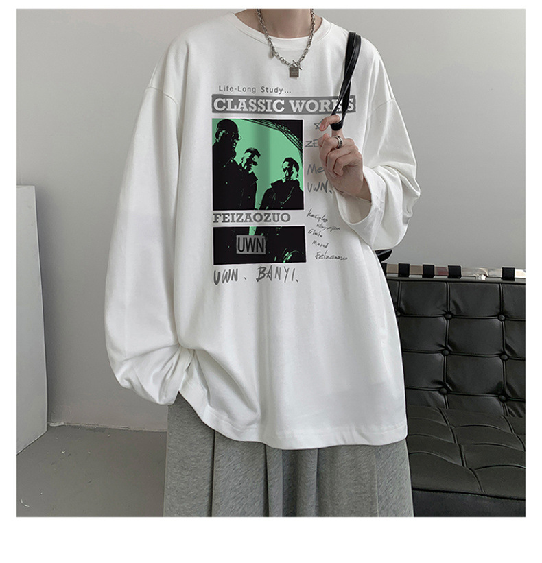 2023打底衫男士圆领套头时尚卫衣男生上衣韩版长袖T恤百搭简约男详情13