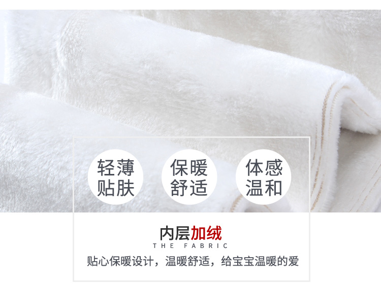 秋冬加绒加厚儿童连裤袜磨毛白色芭蕾舞蹈袜女童打底裤袜厂家批发详情5