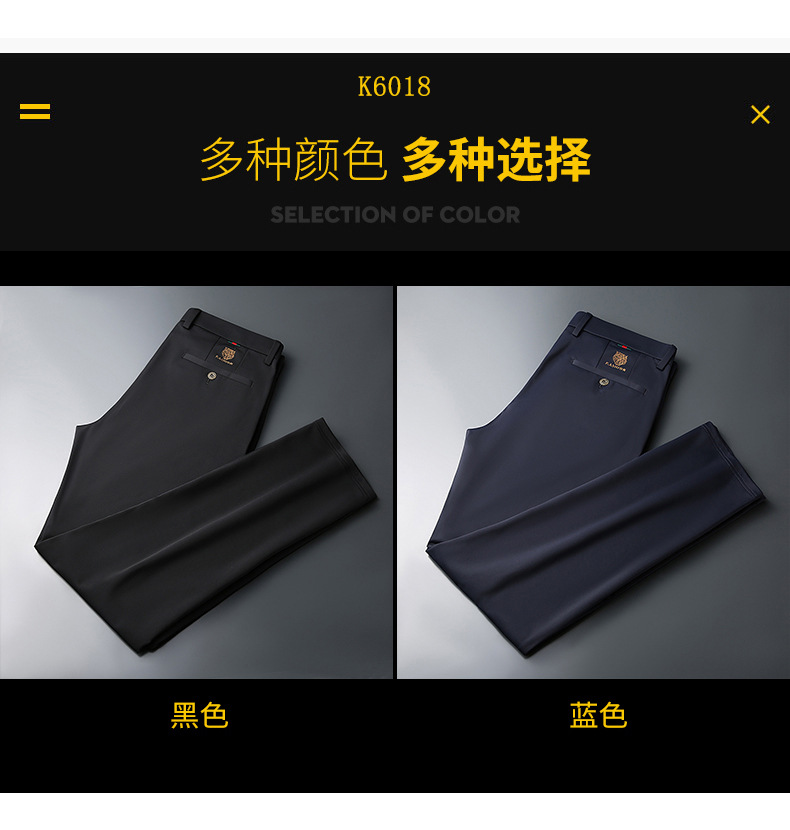 High-end business casual pants for men 2022 autumn and winter, thickened long pants, youth straight, elastic, wrinkle-free and drape dress pants pic 10
