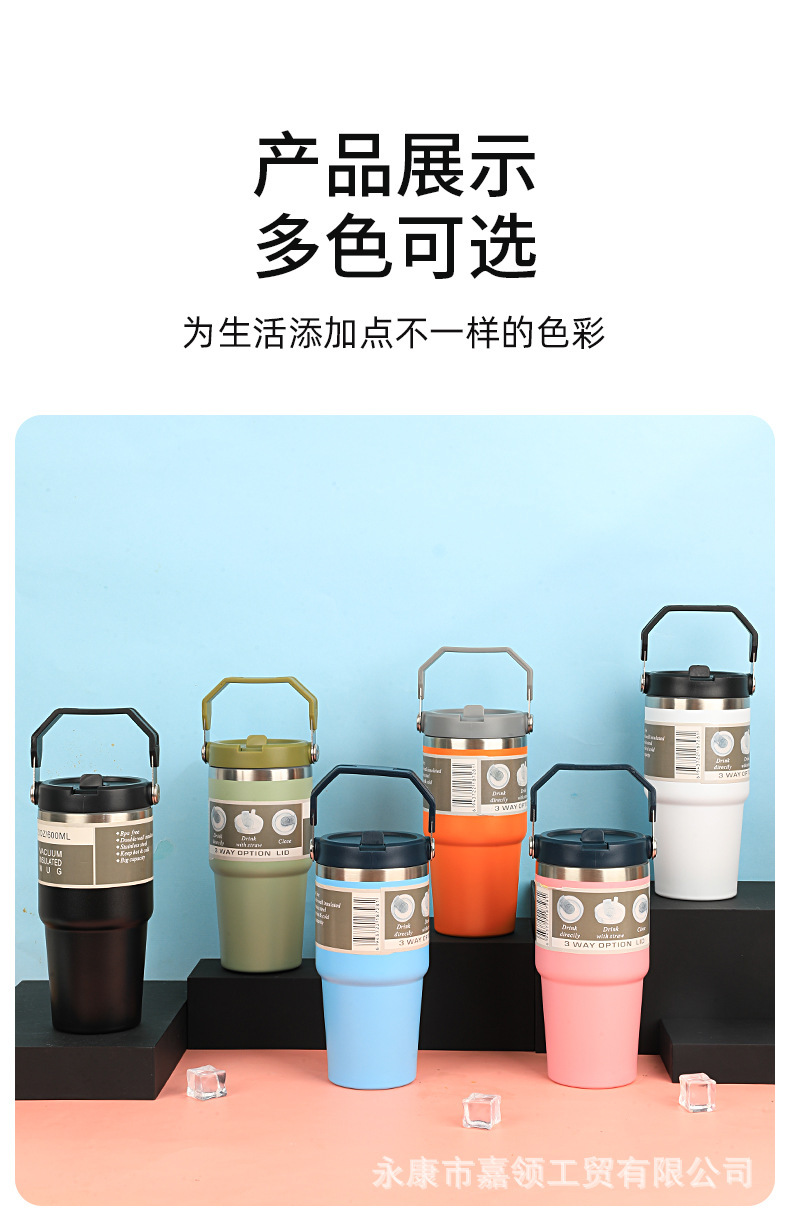 Cross-border wholesale 20/30oz handle water cups, car cups, car cups, 304 stainless steel insulated cups, cold preservation ice cups pic 10