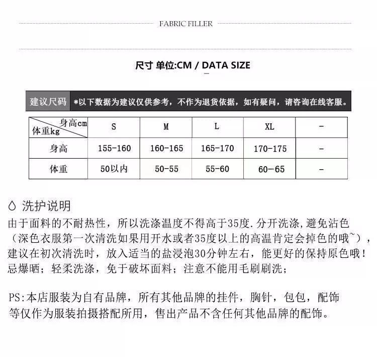 初秋钓系约会裙法式小香风正式场合收腰粉色长袖连衣裙女2024新款详情3