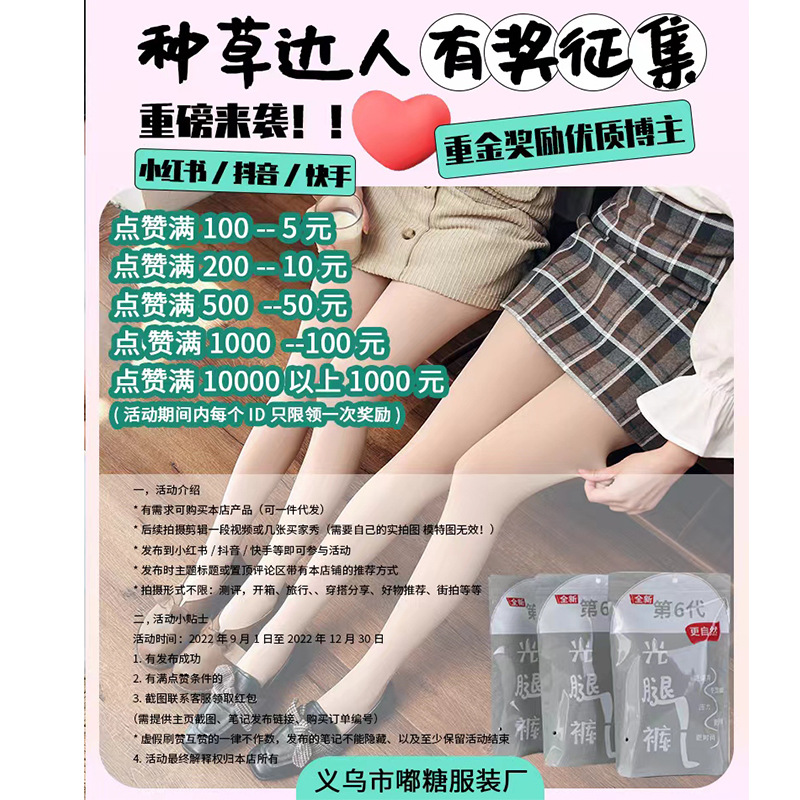 ef1cd6e93cae4939d26d11516564b1