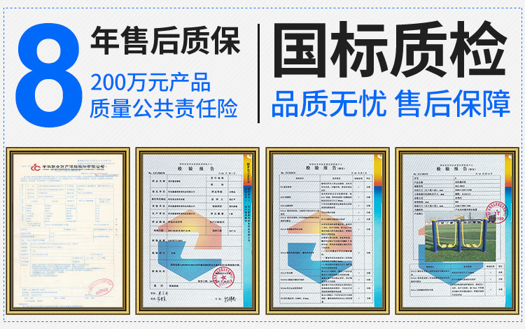 详情1