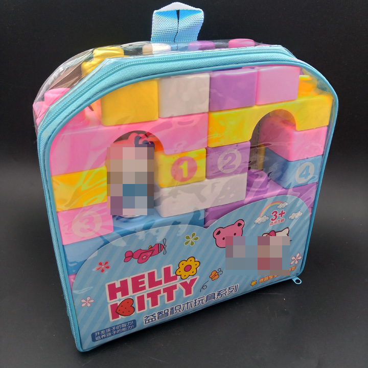 L4233 666、777  拼插装益智玩具十元店9.9批发货源地摊夜市配货详情6