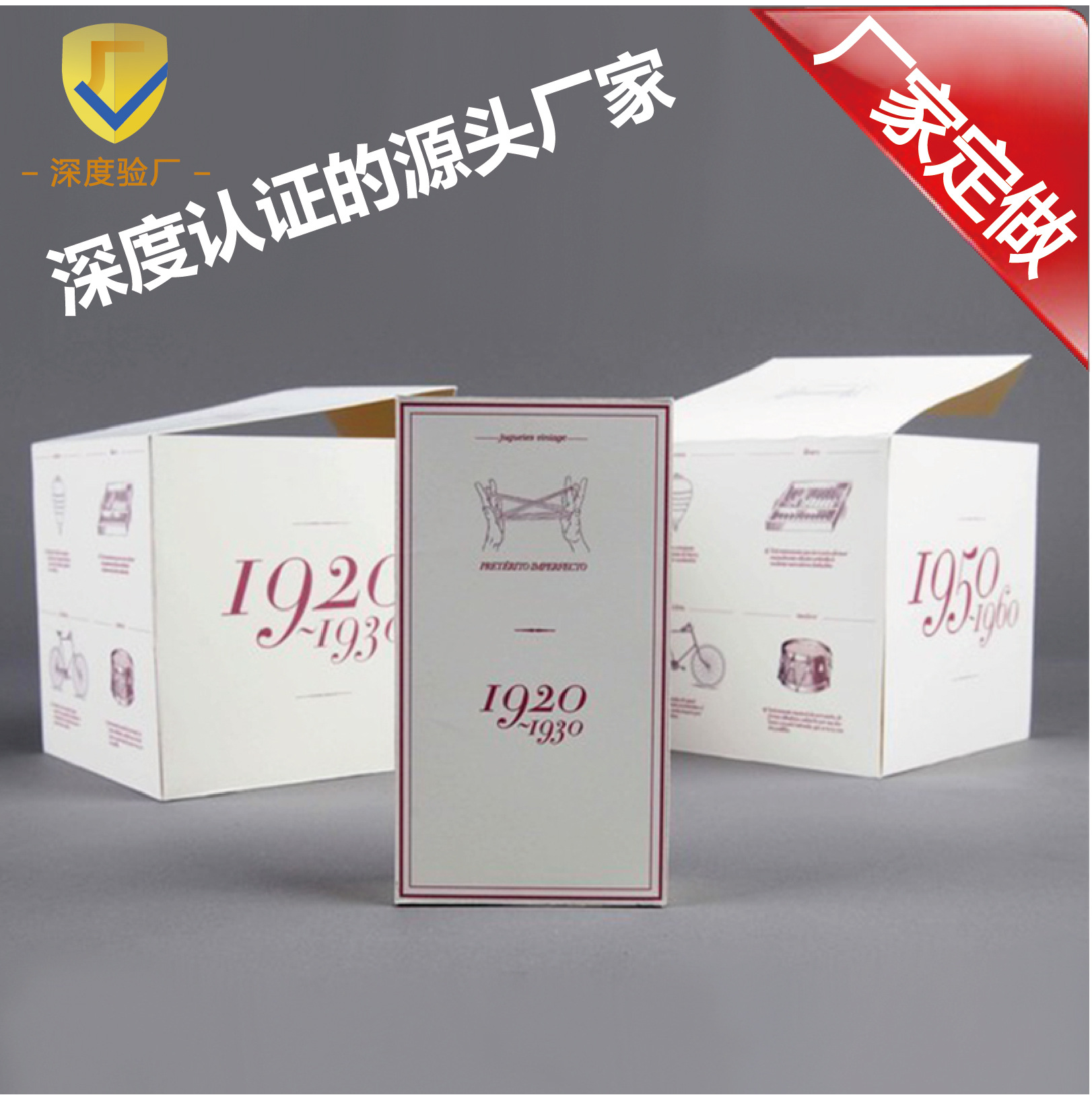 Customized double-sided printed corrugated aircraft box, color-printed black card kraft corrugated box, available in customized specifications pic 46
