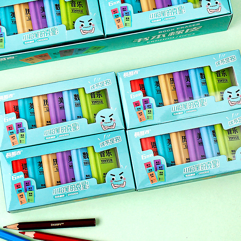 The Transcendent book-shaped eraser is a creative and personalized eraser for primary school students. It is clean, leaves no marks and has few ruff pic 6