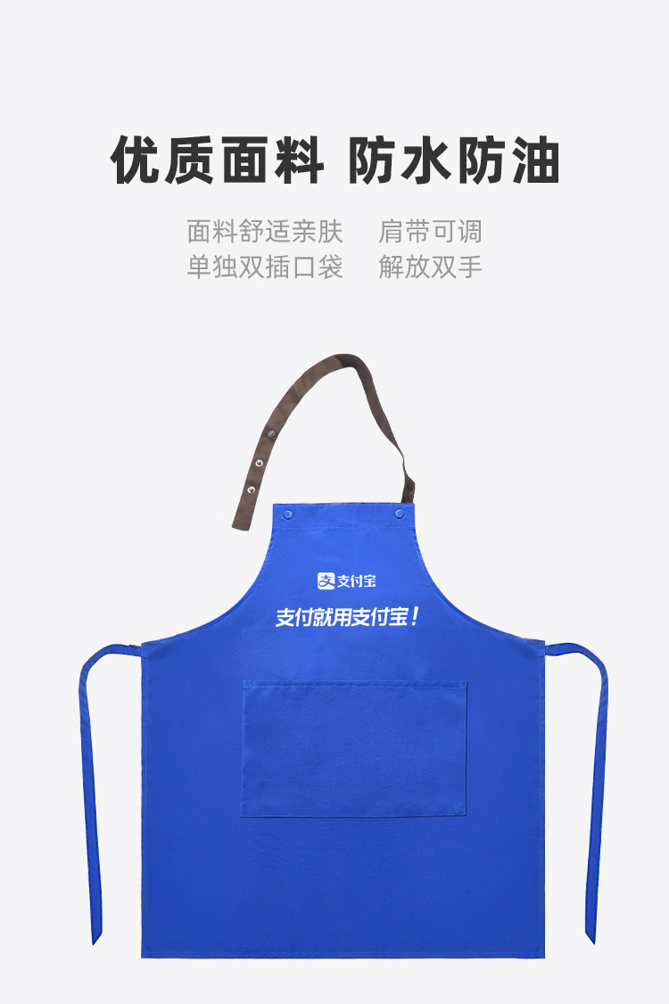 帆布围裙 精选货源详情1