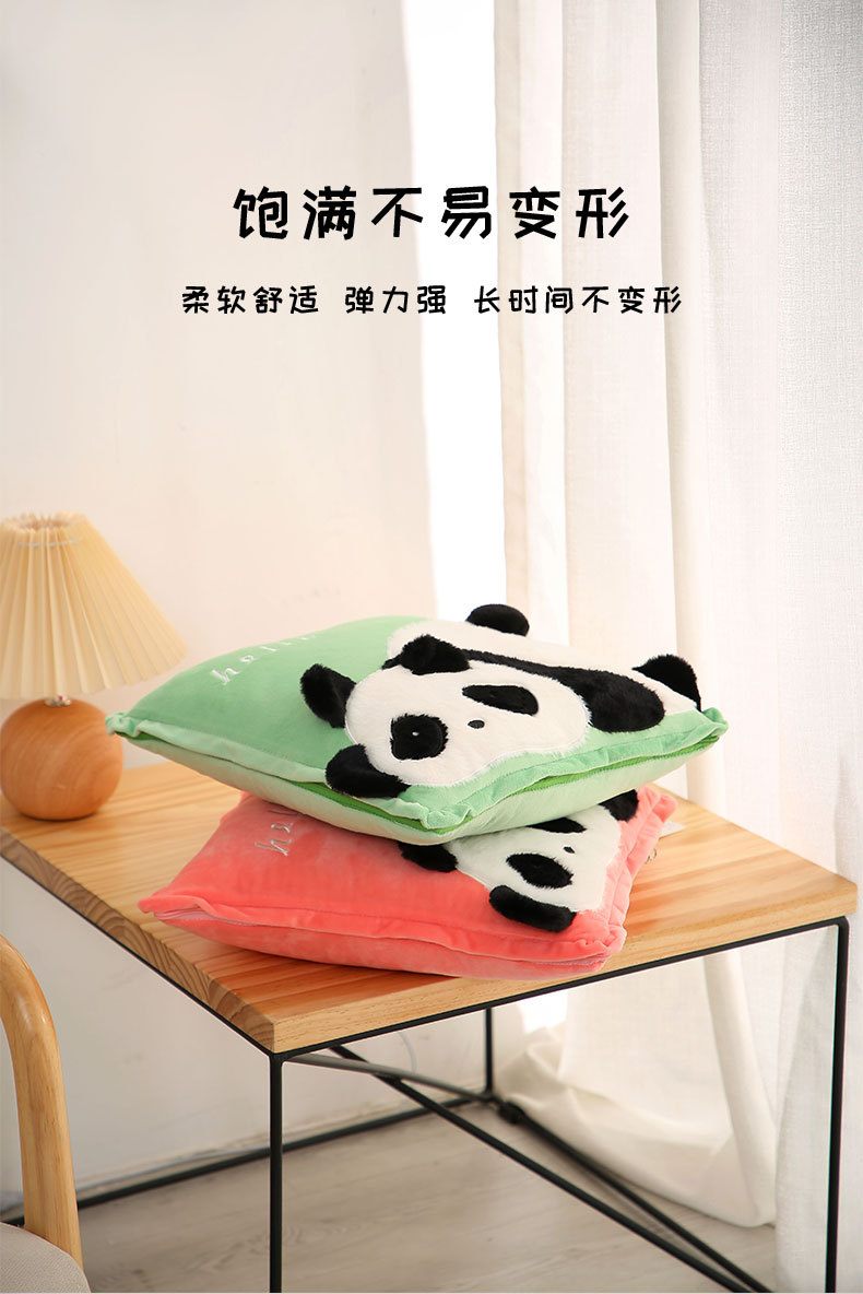 Multi-functional throw pillow and quilt, two-in-one, Kanglewu Panda sofa throw pillow, thick office throw blanket pic 8