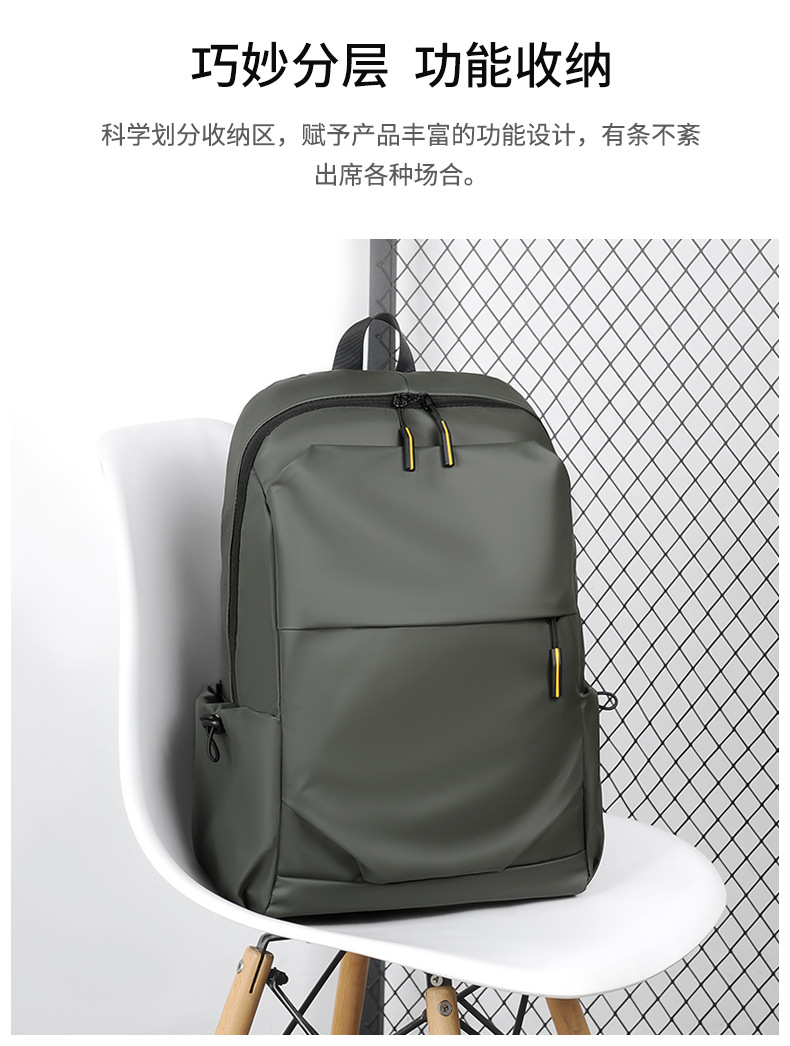 Cross-border new products: single-shoulder bags, high-quality backpacks, computer bags, business and leisure. Large quantity discounts, factory direct supply pic 14