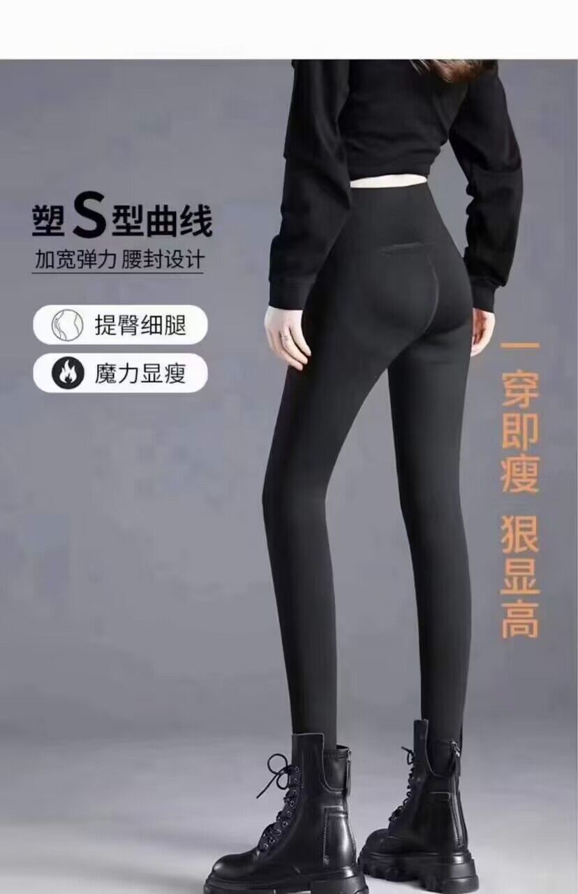 鲨鱼裤打底裤女 秋冬紧身收腹提臀九分裤显瘦飞行芭比骑行瑜伽裤详情11