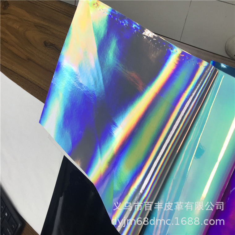 批发零售现货供应TPU镭射幻彩，用于箱包.鞋革.饰品等等详情2