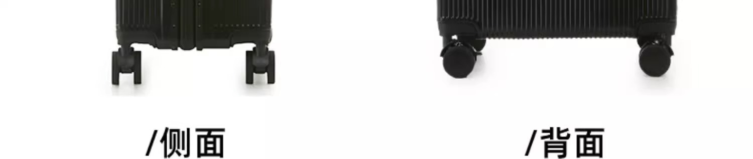多功能行李箱铝框前置开口开盖拉杆箱旅行箱密码箱20寸登机箱批发详情24