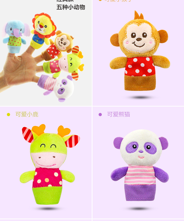 Игрушечная обезьянка с пальчиками, успокаивающая игрушка pic 5