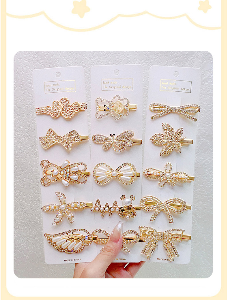 韩版珍珠水钻发夹套装气质百搭侧边夹少女发卡碎发刘海夹超仙发饰详情5